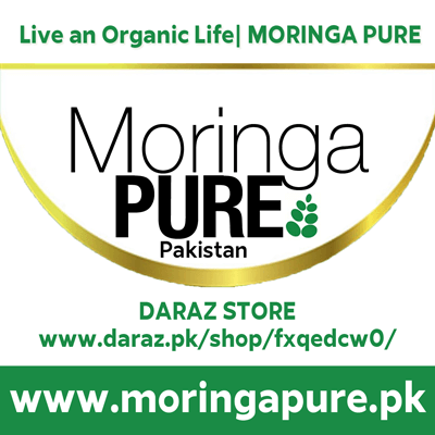 Fav-icon-Moringa-Pure-Pakistan